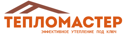 Утепление зданий и сооружений под ключ в Глазове. Гарантия качества. 2026